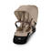 Sisaristuin Cybex Gazelle S 2 Taupe Almond Beige. - Syskonvagn - 522005251 - 3