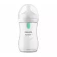 AVENT Natural tuttipullo Airfree 265ml - Nappflaskor och flasknappar - 03767301 - 1