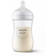 AVENT Natural tuttipullo 1x260 ml V3. - Nappflaskor och flasknappar - 03790301 - 1