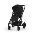 Lastenrattaat Cybex Balios S lux Moon Black. - Resevagnar och barnvagnar - 524001171 - 1