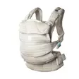 Najell Easy Vol 2 kantoreppu Almond Beige. - Bärselar - N32504901 - 1