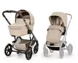Cybex Talos S lux 2026 yhdistemävaunut Almond Beige. - Barnvagnar och kombivagnar - 526001735 - 1
