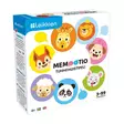 Leikkien Memootio tunnemuistipeli. - - L30045 - 1