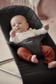 BabyBjörn Bouncer Bliss gungstol - Babysittrar - BB006016 - 2