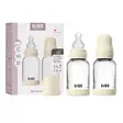 Bibs Baby Bottle tuttipullo 120 ml 2kpl Ivory (silikonipullotutti), pakkaus. - Nappflaskor och flasknappar - 52191216 - 2