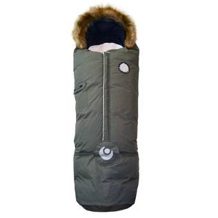 L=C3=A4mp=C3=B6pussi on jatkettava. - Åkpåsar för barnvagn - 263877 - 2