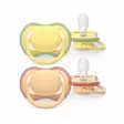 Tutti Avent Ultra Air 0-6kk Beige/Keltainen 2 kpl. - Nappar och napphållare - 03708707 - 1
