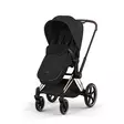 Lämpöpussi Cybex Platinum 2026 Sepia Black rattaissa. - Åkpåsar för barnvagn - 526000508 - 2
