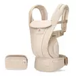 Ergobaby kantoreppu Omni Deluxe Mesh Natural Beige. - Bärselar - BCODMNATBGE - 1