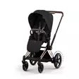 Cybex ePriam Comfort rattaat Rosegold/Sepia Black. - Barnvagnar och kombivagnar - 526000041STACLG - 2