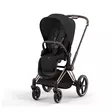 Cybex Priam 2023 rattaat värissä Sepia Black. -  -  - 4