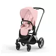 Cybex Priam 2023 rattaat värissä Peach Pink. - - - 3