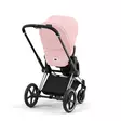 Cybex Priam 2023 rattaat värissä Peach Pink takaa. - - - 6