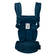Ergobaby Omni Dream kantoreppu v=C3=A4riss=C3=A4 Midnight Blue takaa. - Bärselar - BCDRMIDBLU - 3