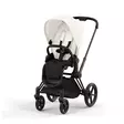 Cybex Priam 2023 rattaat värissä Off White. -  -  - 4